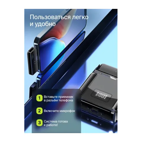 Микрофон Raylab RL-WM51 беспроводной петличный