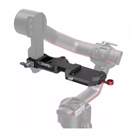 SmallRig 3249 Быстросъемная нижняя крепежная пластина для стабилизатора DJI RS 2