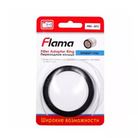Переходное кольцо Flama для фильтра 62-72 mm