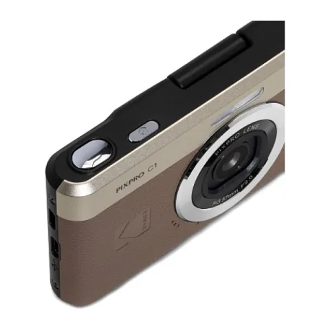 Цифровая фотокамера KODAK PIXPRO C1 Brown