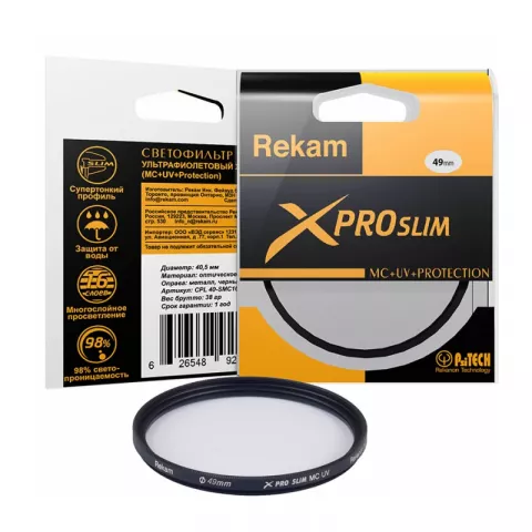 Ультрафиолетовый фильтр Rekam X PRO SLIM UV MC 49mm (UV 49-SMC16LC) тонкий