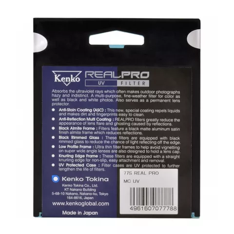 Ультрафиолетовый фильтр Kenko 49S REALPRO UV 49mm