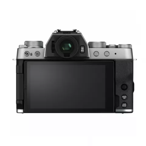 Цифровая фотокамера Fujifilm X-T200 Body Silver