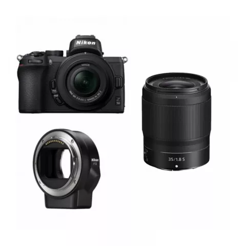 Цифровая фотокамера Nikon Z50 Kit 16-50mm f/3.5-6.3 V + FTZ + Z 35mm f/1.8 S
