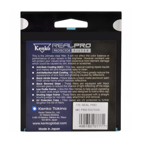 Защитный фильтр Kenko 43S REALPRO MC PROTECTOR 43mm