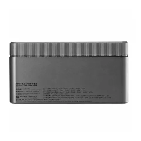 Внешний аккумулятор Zhiyun Molus Power Bank 130Вт черный