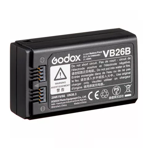 Аккумулятор Godox VB26B для V1, V860III, AD100 Pro