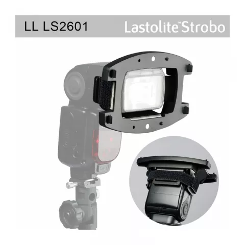 Держатель Lastolite LS2601 для фотоспышки