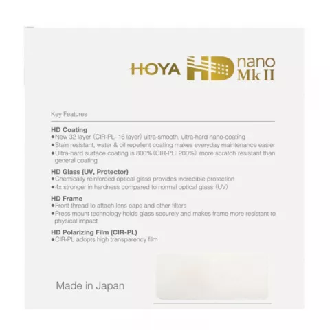 Светофильтр Hoya UV HD nano MkII 52mm