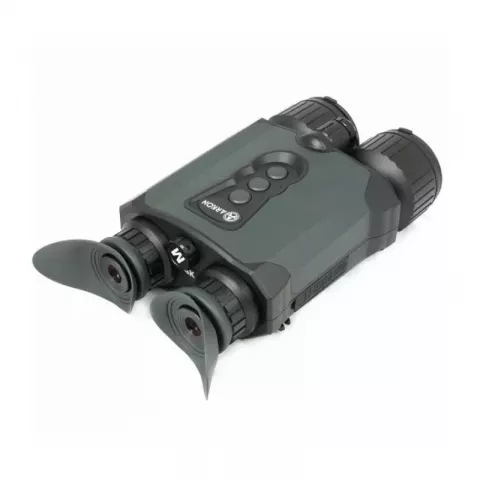 Цифровой бинокль  ARKON NVD Pro