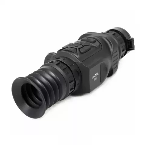 Тепловизионный прицел (с баллистическим калькулятором)  Arkon Arma HR35