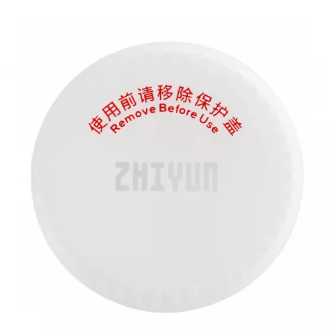 Осветитель Zhiyun MOLUS X60RGB COB Light