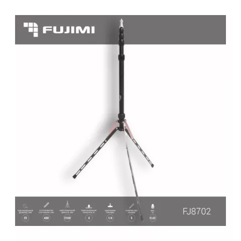 Fujimi FJ8702 Стойка студийная, Компактная