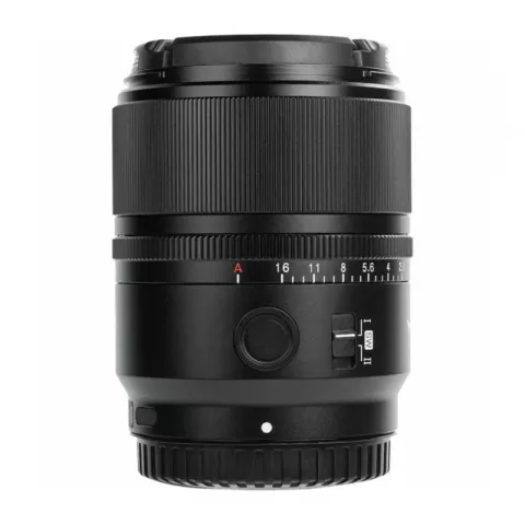 YongNuo 56mm f/1.4 Sony E DA DSM WL PR