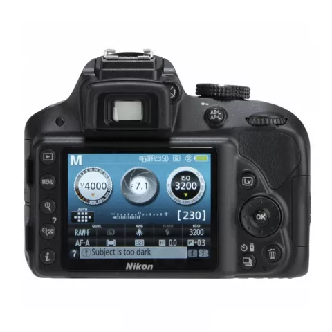 Зеркальный фотоаппарат Nikon D3300 Kit 18-140 Black