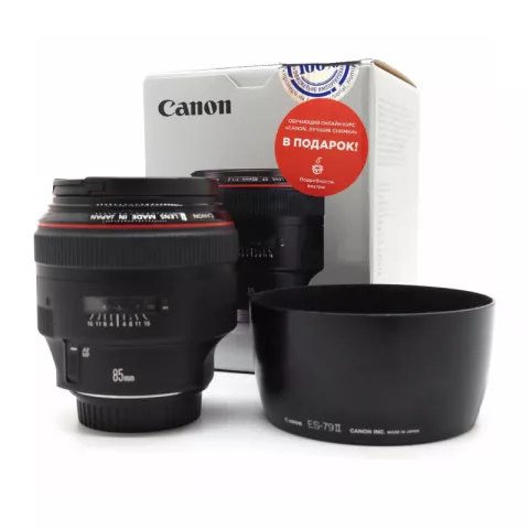 Canon EF 85mm f/1.2L II USM (Б/У)