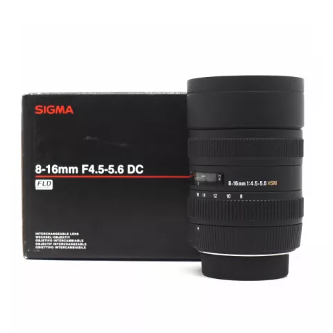 Sigma AF 8-16mm f/4.5-5.6 DC HSM Nikon (Б/У)