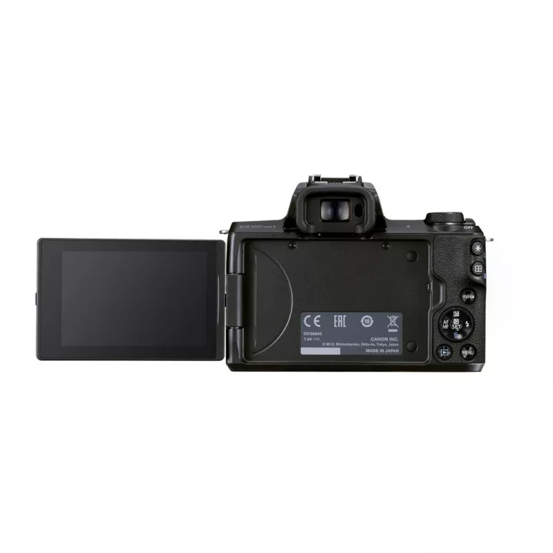 Цифровая фотокамера Canon EOS M50 Mark II Kit EF-M 15-45mm f/3.5-6.3 IS STM  