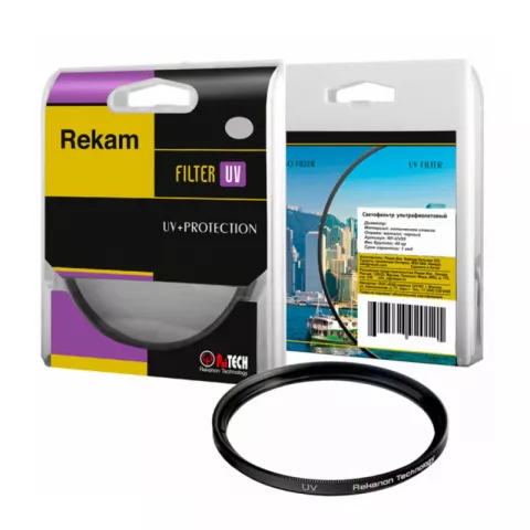 Светофильтр Rekam UV 55mm (RF-UV55) ультрафиолетовый 