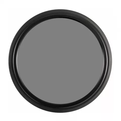 Светофильтр нейтрально-серый B+W XS-Pro Digital ND Vario MRC nano 95mm (1083006)