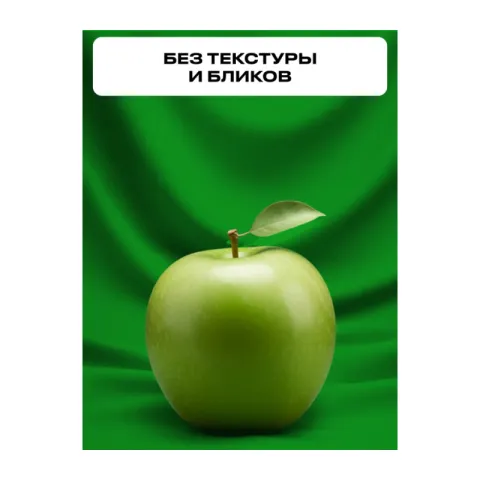 Raylab RL-BP 3*3м Фотофон тканевый зеленый хромакей