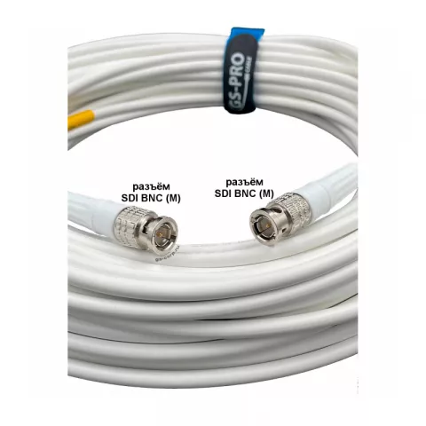 GS-PRO 12G SDI BNC-BNC (mob) (white) 15 метров мобильный/сценический кабель (белый)