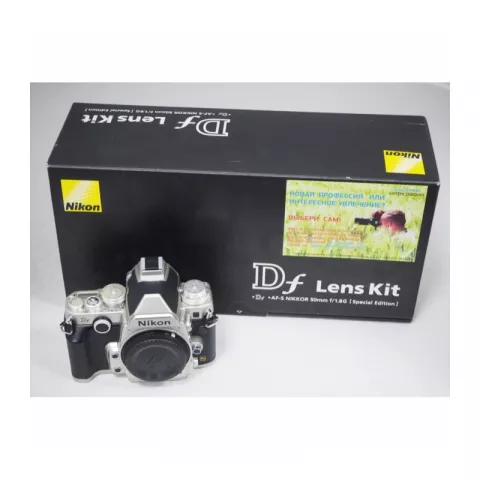 Nikon Df Body Silver (Б/У)