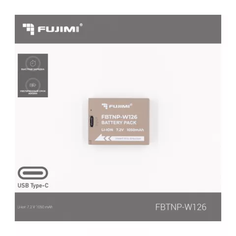 Аккумулятор Fujimi FBTNP-W126M (1050 mAh) для цифровых фото и видеокамер с портом TYPE-C