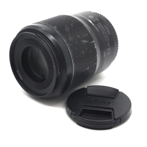 Nikon NIKKOR Z 50mm f/1.8 S (Б/У) 