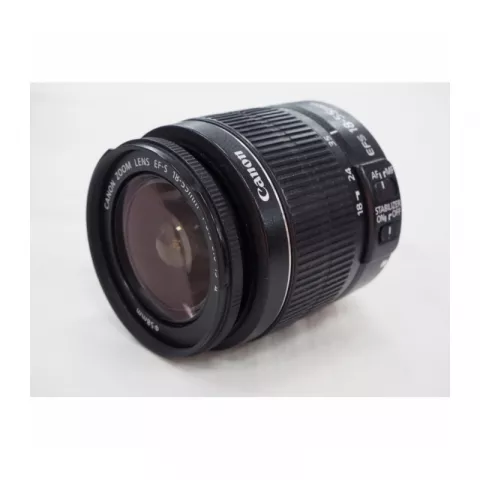Canon EOS 650D Kit EF-S 18-55 IS II (Б/У)