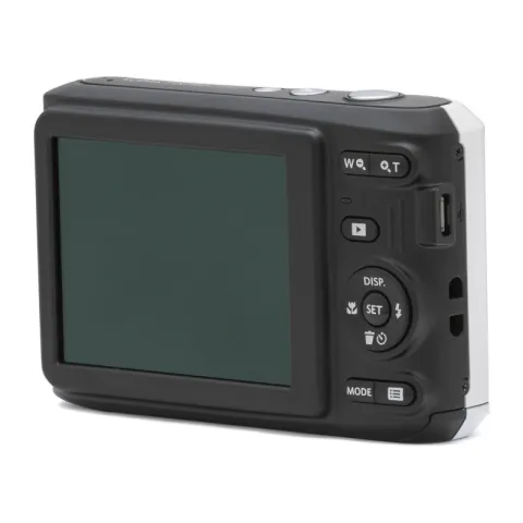 Цифровая фотокамера KODAK FZ45 White