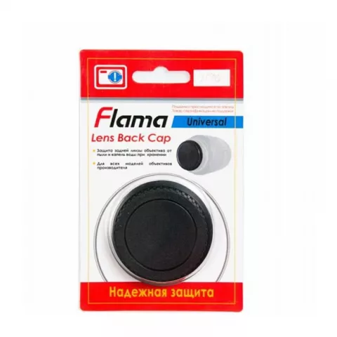 Крышка Flama FL-LBCN задняя для объективов Nikon