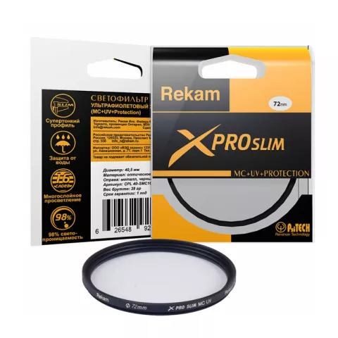 Ультрафиолетовый фильтр Rekam X PRO SLIM UV MC 72mm (UV 72-SMC16LC) тонкий