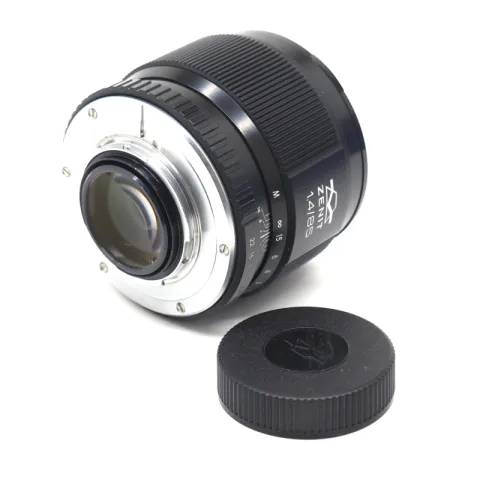 Зенит Зенитар-N 85mm f/1.4 (Б/У) 