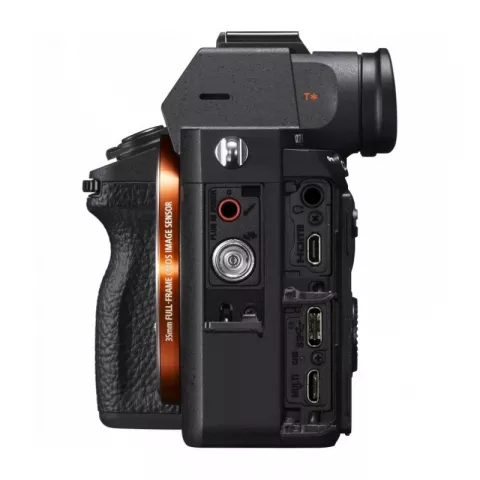 Цифровая фотокамера Sony Alpha ILCE-A7R III Kit T* FE 16-35 mm F4 ZA OSS (SEL1635Z)