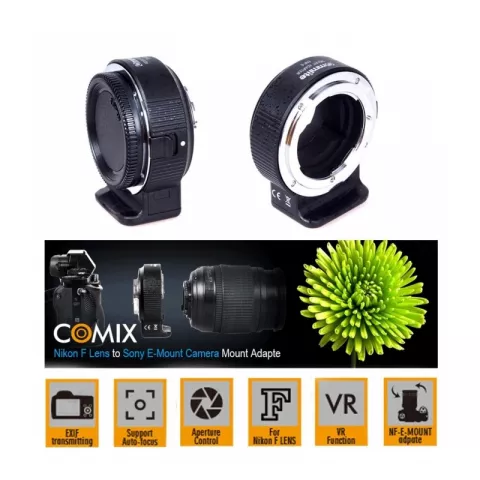 Адаптер Commlite ENF-E1  Nikon F на Sony E