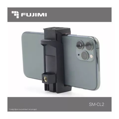 Fujimi SM-CL2 Раздвижной зажим для мобильных телефонов, сборный, ширина зажима 58-90мм