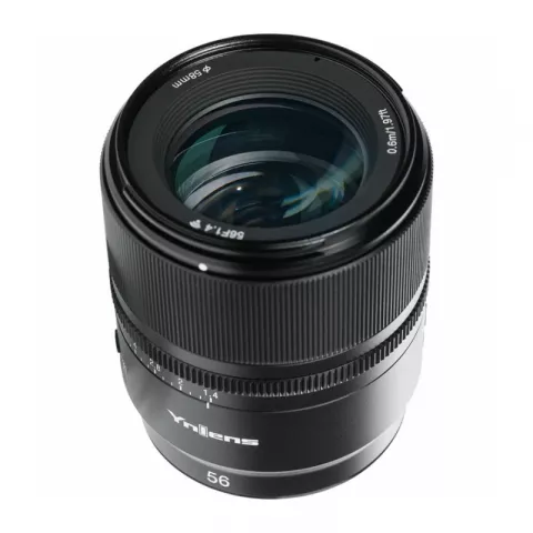 YongNuo 56mm f/1.4 Sony E DA DSM WL PR