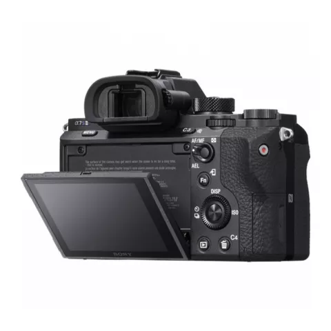 Цифровая фотокамера Sony Alpha A7S II ILCE-7SM2 Body