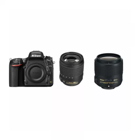 Зеркальный фотоаппарат Nikon D7500 kit 18-105 VR + 35mm f/1.8G AF-S Nikkor