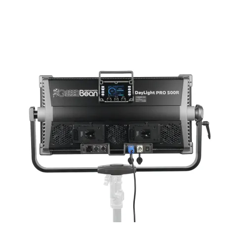 Осветитель светодиодный GreenBean DayLight PRO 500R