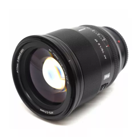Viltrox AF 75mm f/1.2 X-mount (Б/У) 