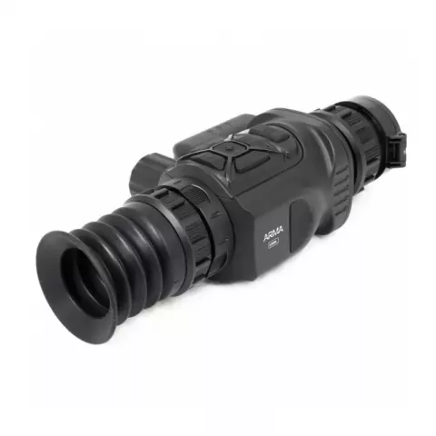 Тепловизионный прицел (с баллистическим калькулятором)  Arkon Arma LR35L