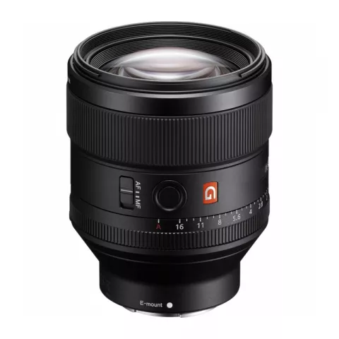Цифровая фотокамера Sony Alpha ILCE-7RM2 Kit 85mm f/1.4 GM Lens