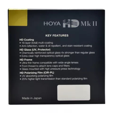 Светофильтр Hoya UV(0) HD MkII 67mm