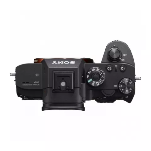 Цифровая фотокамера Sony Alpha ILCE-A7R III Kit 24-70mm f/2.8 GM Lens