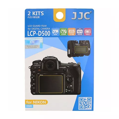 Защитная пленка для ЖК-дисплея JJC LCP-D500 для Nikon D500