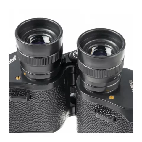 Бинокль Veber Classic PRO 15x60 VL