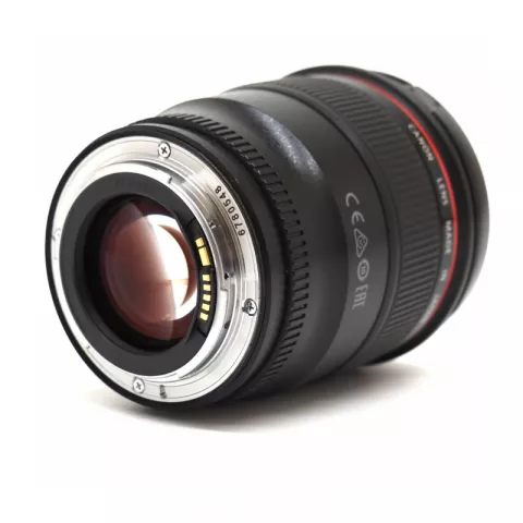 Canon EF 24mm f/1.4L II USM (Б/У)