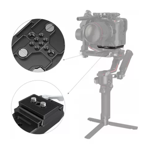 SmallRig 3189 Нижняя площадка для цифровой кинокамеры Canon C70 Bottom Plate